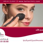 مكياج بعد تجميل الأنف