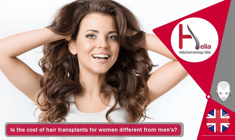 Is the cost of hair transplants for women different from men's?