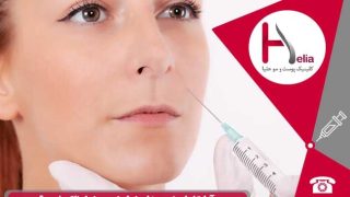 درمان گلوله شدن ژل خط خنده