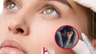 رابطه بوتاکس با افسردگی