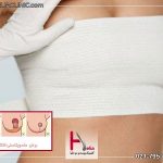 نکات مراقبتی مهم بعد از جراحی ماموپلاستی