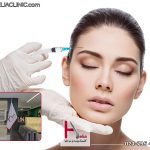 بهترین کلینیک تزریق بوتاکس