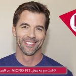 پیوند موی طبیعی به روش Micro Fit در کلینیک هلیا