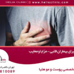 Hair transplants for heart patients - advantages and disadvantages