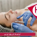 بهترین زمان برای ترمیم چربی صورت